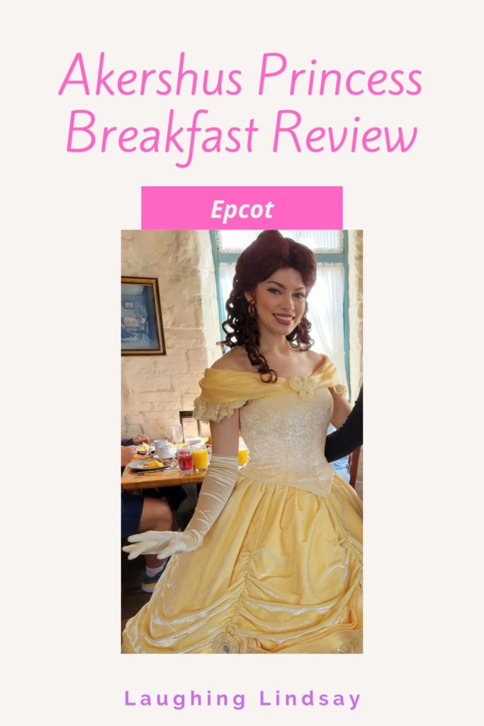 Akershus Princess Breakfast