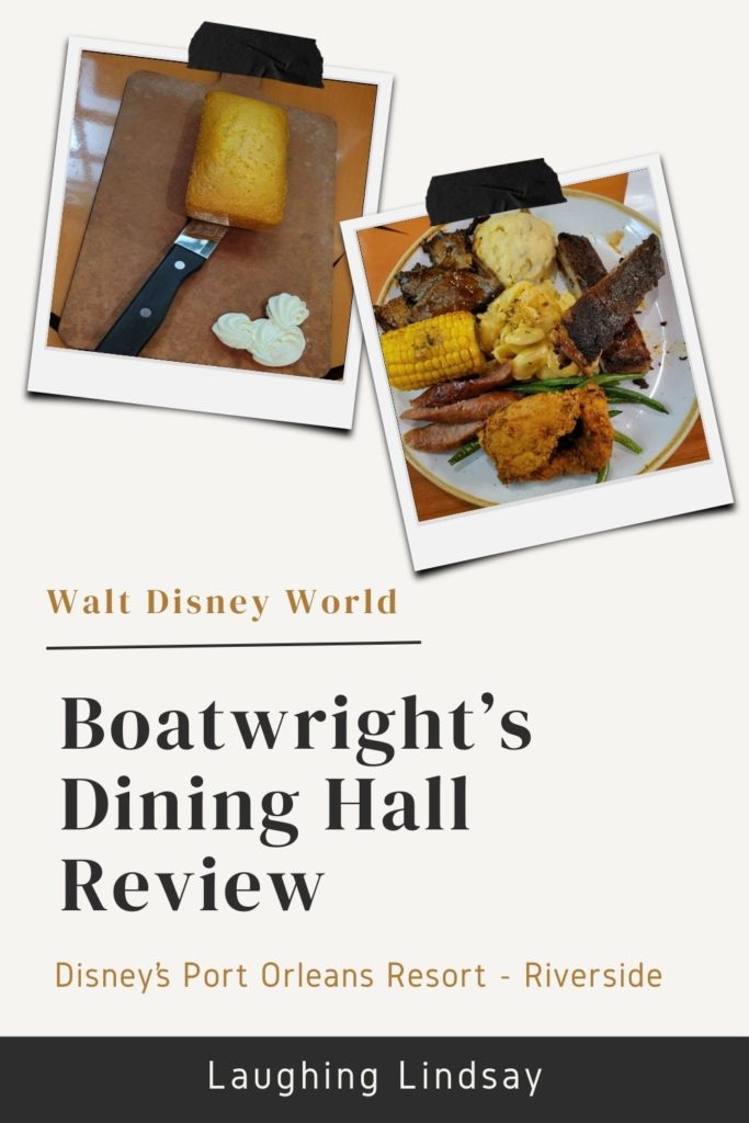 Boatwright's Dining Hall Review