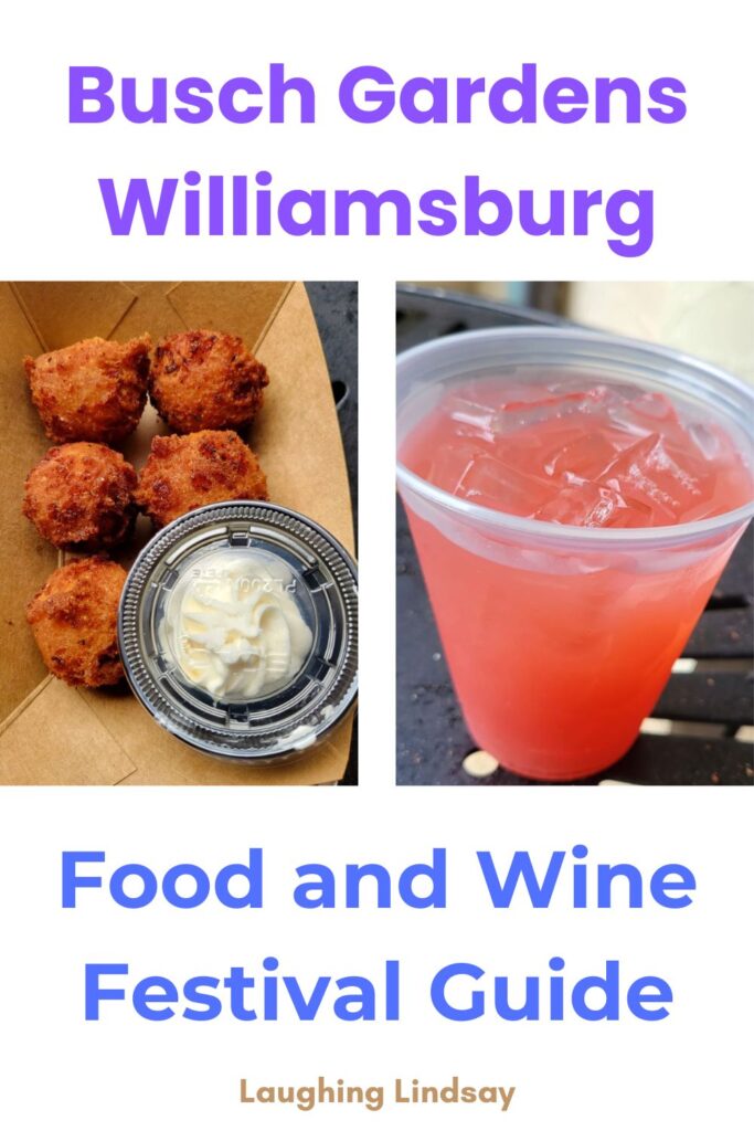 Williamsburg Food and Wine