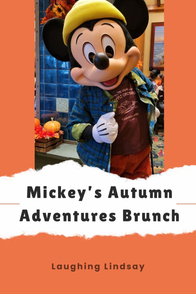 Mickey's Autumn Adventures Brunch