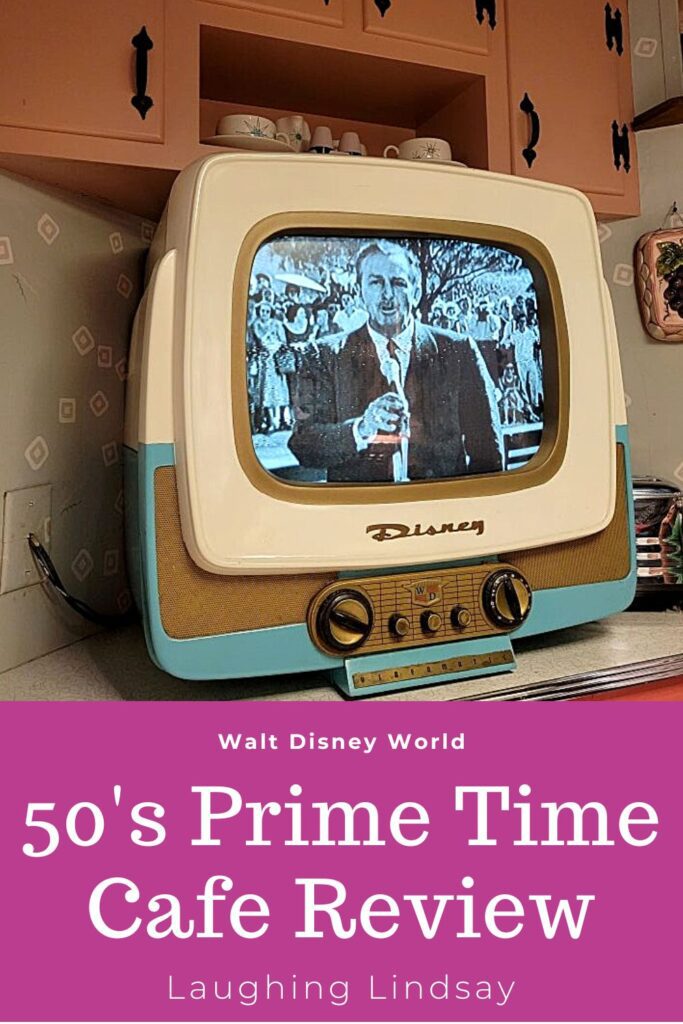 50's Prime Time Cafe