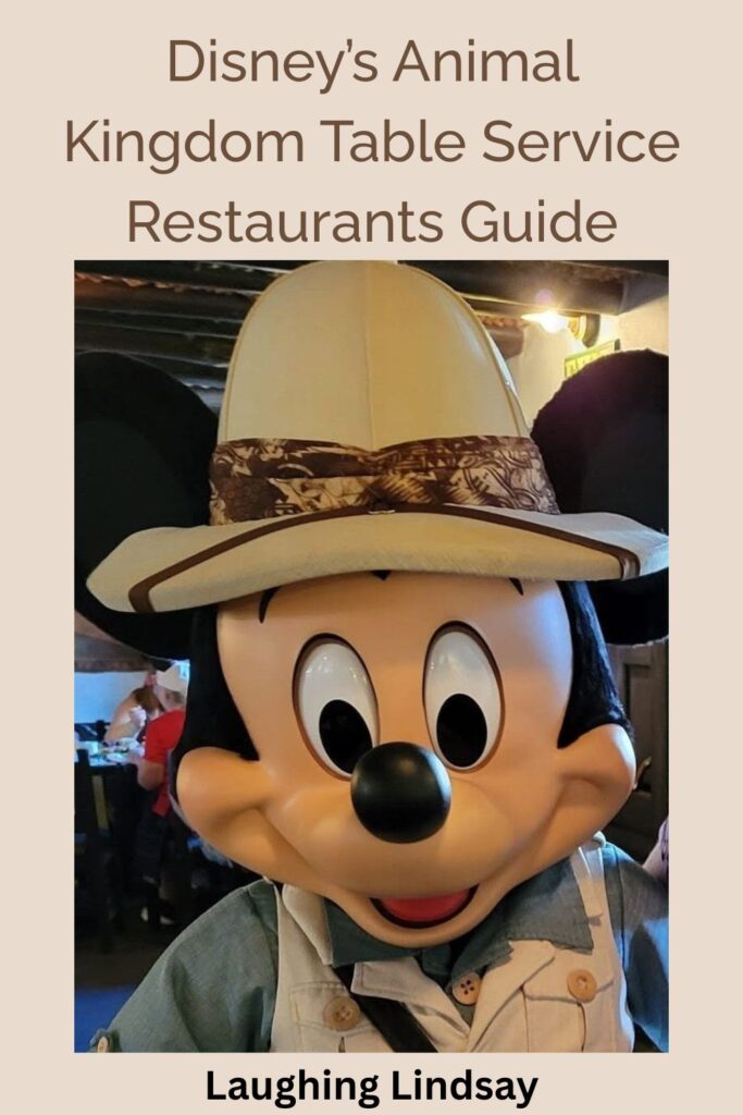 Animal Kingdom Table Service